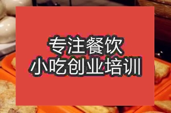 <b>杭州無礬大油條培訓班</b>