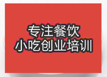 <b>地?cái)傂〕再u茯苓餅怎么樣</b>