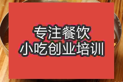 杭州延吉冷面培訓班