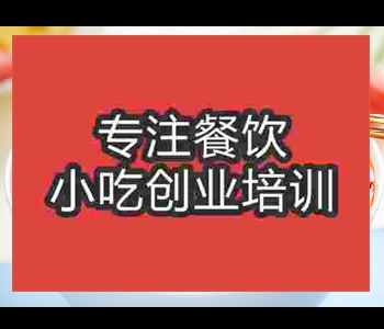 正宗柳州螺螄粉哪里有學
