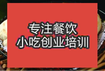 <b>新手?jǐn)[地?cái)傎u砍邊燒餅好嗎</b>