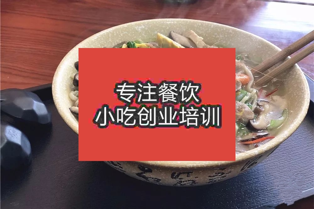 杭州次塢打面培訓班