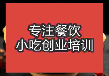 <b>熱門小吃泡椒鳳爪擺攤賣怎么樣</b>