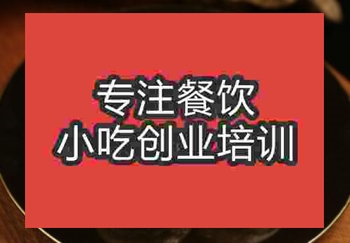 <b>新手擺攤賣棋子燒餅好嗎</b>