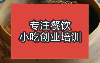 <b>武漢地攤小吃糯米雞飯培訓班</b>