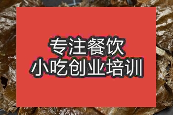 <b>成都叫花雞培訓班</b>