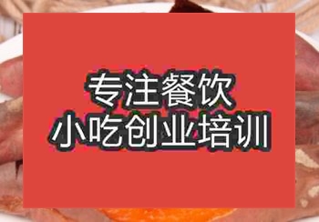 <b>新手擺攤賣烤地瓜怎么樣</b>