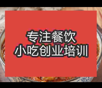 中國正宗肥腸米線哪里培訓(xùn)學(xué)校好