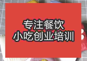 <b>哪里有熱門地攤小吃布袋饃學習班</b>