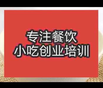 雞肉粥營養粥那個學校好