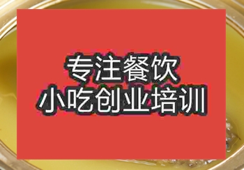 想要學(xué)鮑魚粥哪個(gè)學(xué)校好