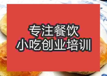 <b>杭州蒙城燒餅培訓班</b>