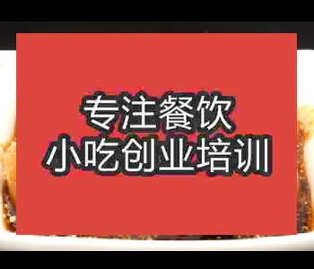 有三大炮培訓班嗎