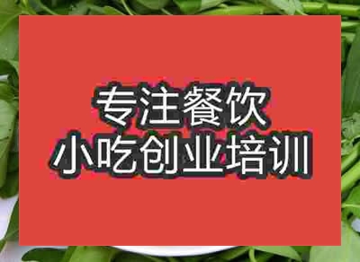 杭州綠豆餅培訓班