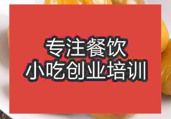 <b>鄭州糖炒栗子培訓(xùn)班</b>