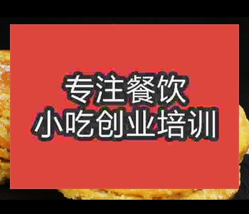 哪里的油旋技術培訓學校好