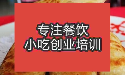 杭州威縣火燒培訓班
