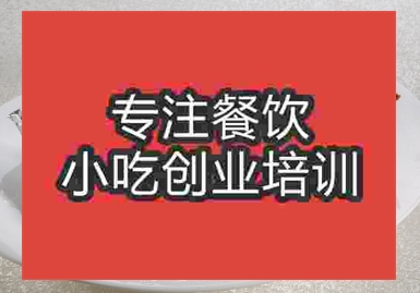 火爆廣東窯雞技術到哪學