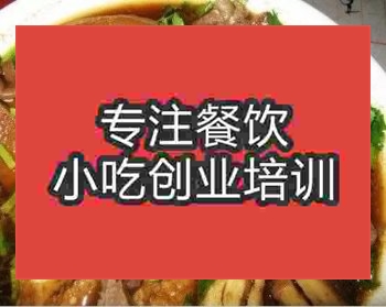 <b>杭州鹵煮火燒培訓班</b>