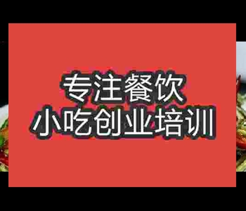 有沒(méi)有學(xué)做炒菜藜蒿炒臘肉