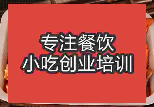 海鮮大咖