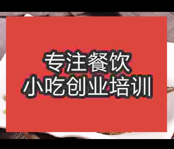 我想學廚師小炒魚去哪里學好