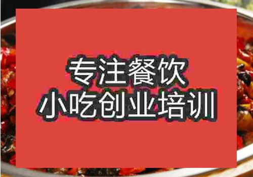炒菜生炒麻辣仔雞