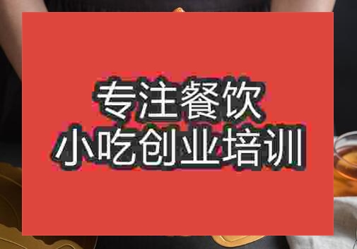 陶藝蛋糕