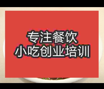 想學(xué)做龍脂豬血怎么做