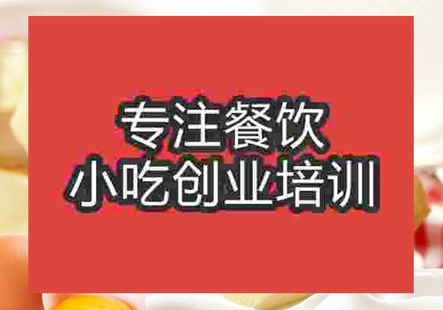 無(wú)糖蛋糕