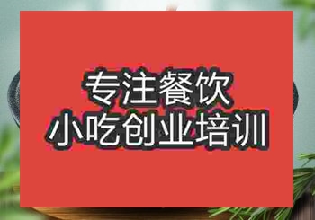 <b>鄭州啵啵魚培訓班</b>