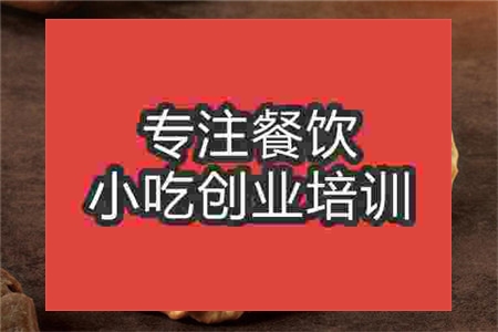 武漢的石頭餅培訓班