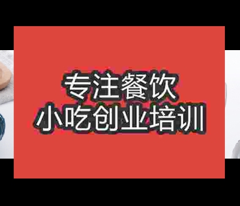 我要學做自助小火鍋