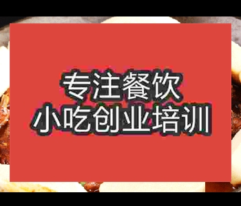 正宗地鍋菜培訓(xùn)哪里有