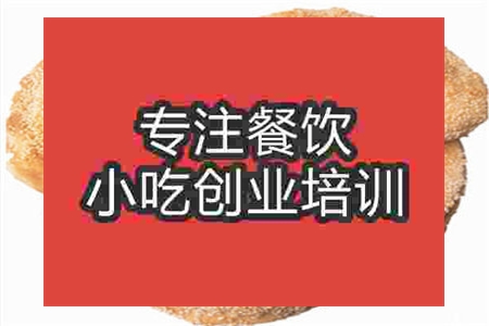 武漢的登封燒餅培訓班