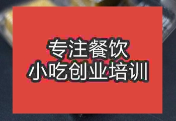 南京中式綠豆糕哪里學(xué)擺攤好不好