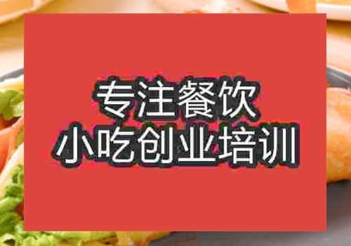 手抓餅