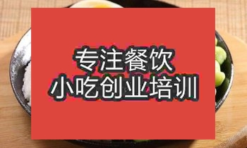 杭州鹵肉飯培訓班