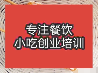 擺攤小吃脆皮玉米哪里學