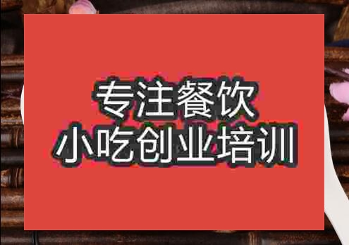 賴湯圓