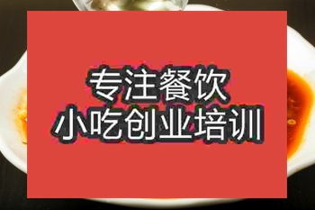 <b>杭州湘菜培訓班</b>