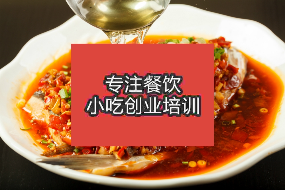 杭州湘菜培訓班