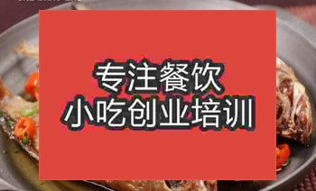 <b>鄭州大安魚培訓班</b>