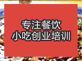 <b>鄭州來(lái)鳳魚(yú)培訓(xùn)班</b>