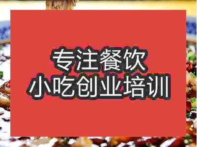 鄭州來(lái)鳳魚(yú)培訓(xùn)班