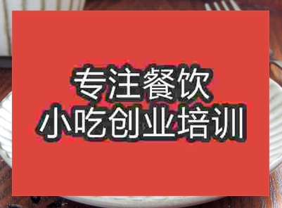 傳統小吃糖油粑粑哪學