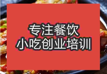 <b>鄭州客家菜培訓班</b>