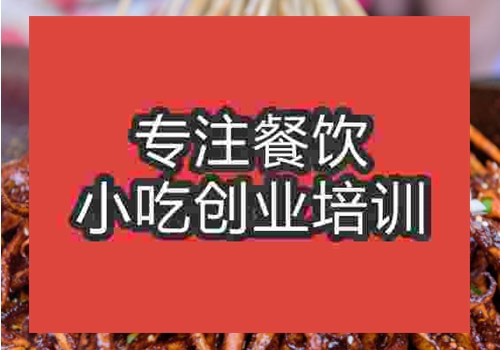 鐵板魷魚怎么做好吃？鐵板魷魚的醬料配方