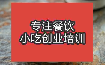 <b>成都燒青菜培訓班</b>