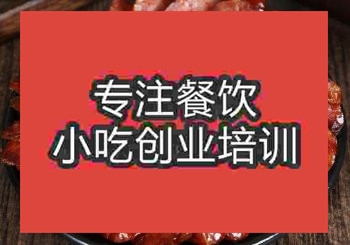 <b>鄭州灌腸培訓班</b>
